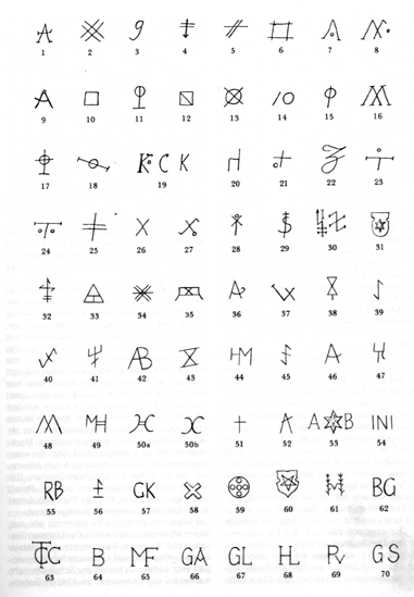 Hausmarke.gif (64493 Byte)