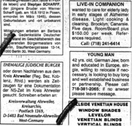 Suchanzeige.gif (35891 Byte)