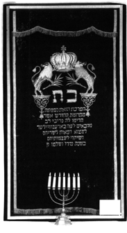 Thora-Vorhang.gif (48816 Byte)